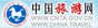 中国旅游网